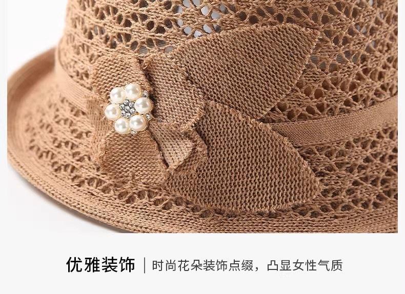 Elegant brown woven bow hat with a pearl floral embellishment