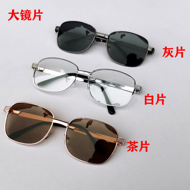 Men's Reinforced Glass Glasses Lens Wear-Resistant Lens Grinding Non-Flower Sunglasses Metal Glass Stall Tail Glasses