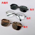 Men's Reinforced Glass Glasses Lens Wear-Resistant Lens Grinding Non-Flower Sunglasses Metal Glass Stall Tail Glasses