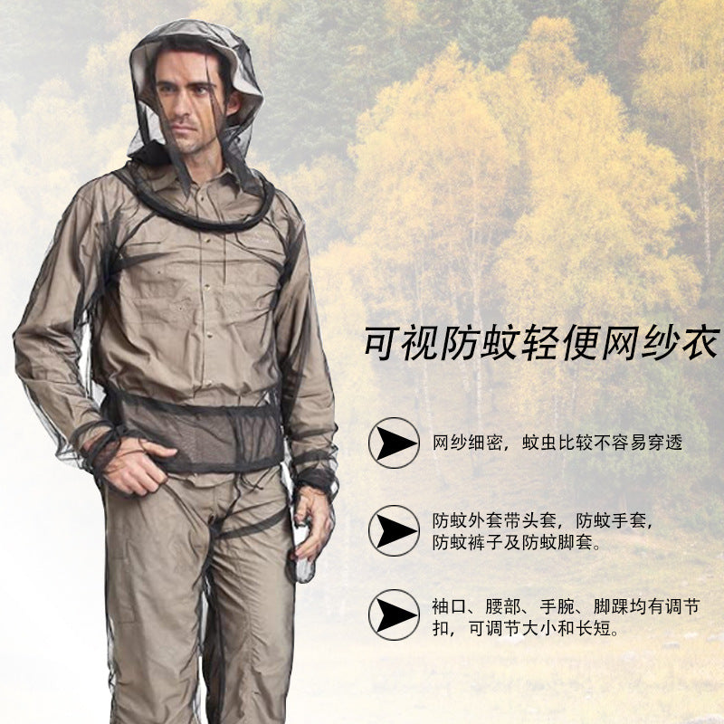 Outdoor Mountaineering Mosquito-Proof Clothing Hiking Leisure Fishing Mosquito-Proof Clothing Breathable Visual Lightweight Mesh Clothing Protective Suit