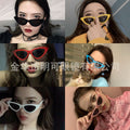 Cross-Border Fashion Cat Eye Sunglasses Disco Hong Kong Style Small Face Retro Street Shooting Personalized Photography Triangle Sunglasses