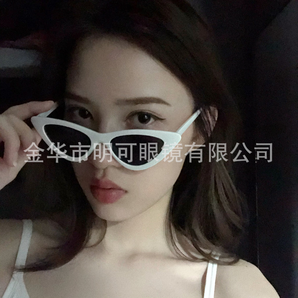 Cross-Border Fashion Cat Eye Sunglasses Disco Hong Kong Style Small Face Retro Street Shooting Personalized Photography Triangle Sunglasses