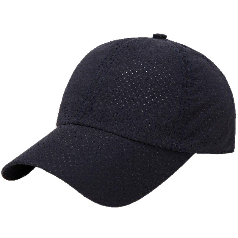 Baseball Cap Quick-Drying Punching Light Board Peaked Cap Men's and Women's White Match plus Picture All-Match plus Word Logo Movable Sun Hat