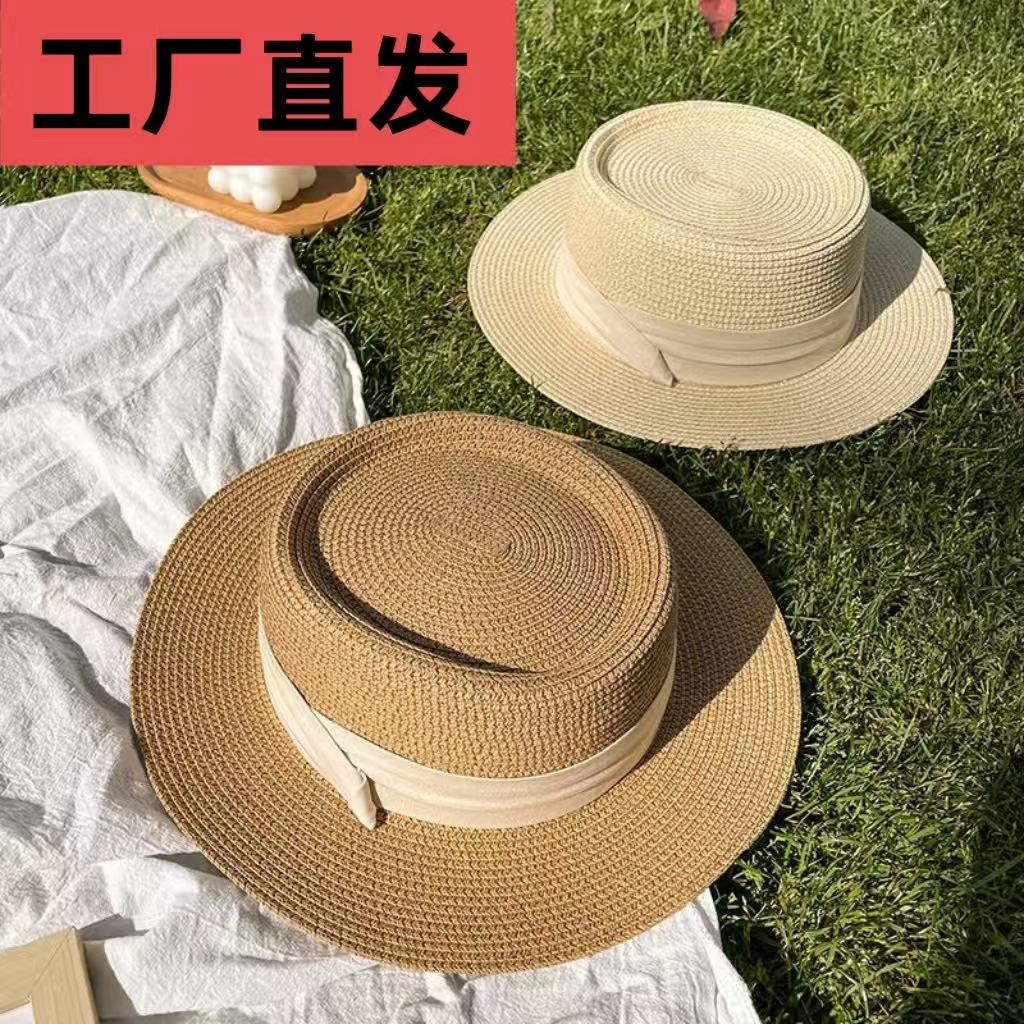 French Style Flat Top Hat Women's Summer Big Head Circumference Big Brim Straw Hat Raffia Hat High-End Fashion All-Match Adult Hat