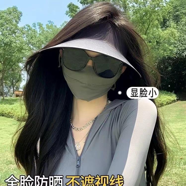 Seamless Integrated Sun Hat Summer UV Protection Foldable Sun Hat Ultra Light Empty Top Hat Big Brim Sun Hat