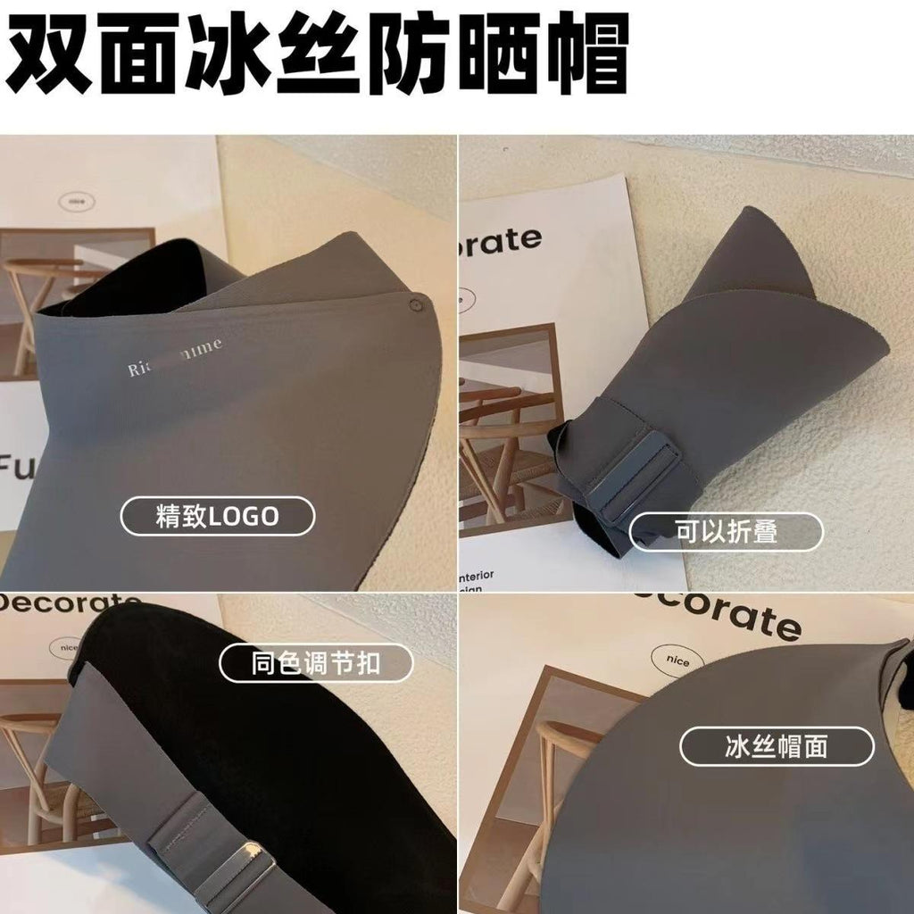 Seamless Integrated Sun Hat Summer UV Protection Foldable Sun Hat Ultra Light Empty Top Hat Big Brim Sun Hat