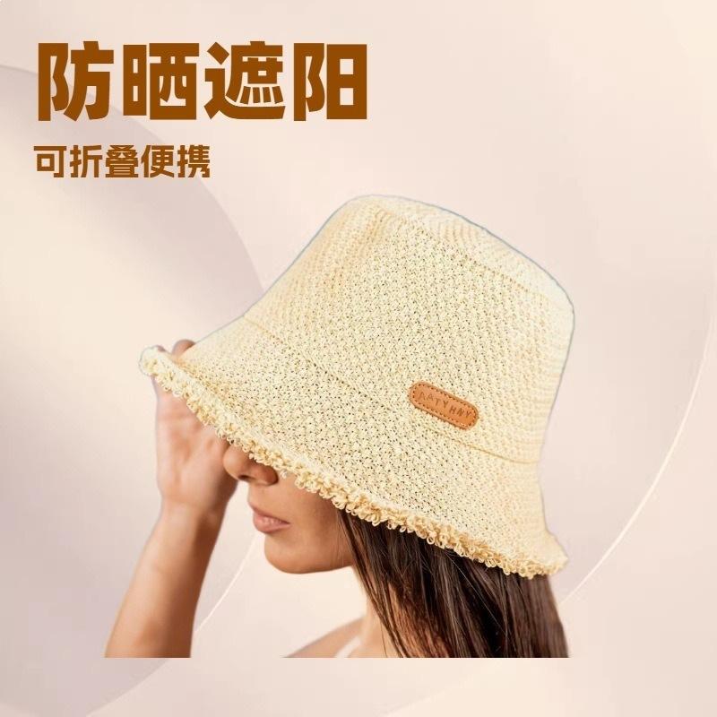 Hat Women's Summer Thin Knitted Sun-Proof Fisherman Hat Sun Hat Women's Sun-Proof Fashionable Beach Hat