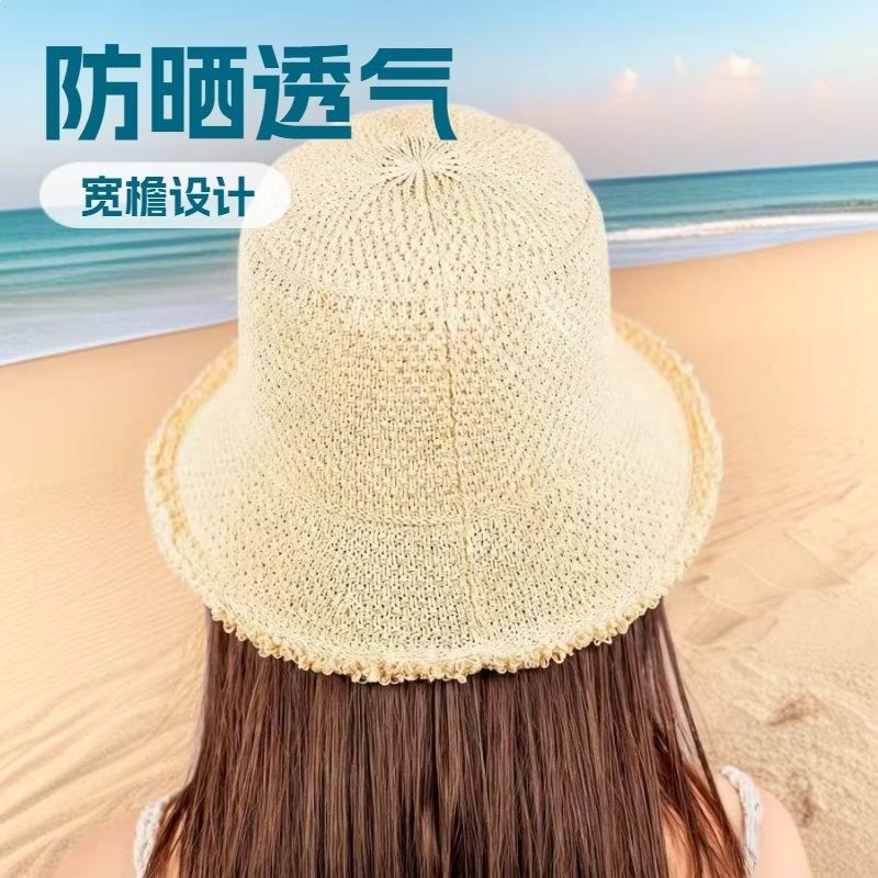 Hat Women's Summer Thin Knitted Sun-Proof Fisherman Hat Sun Hat Women's Sun-Proof Fashionable Beach Hat