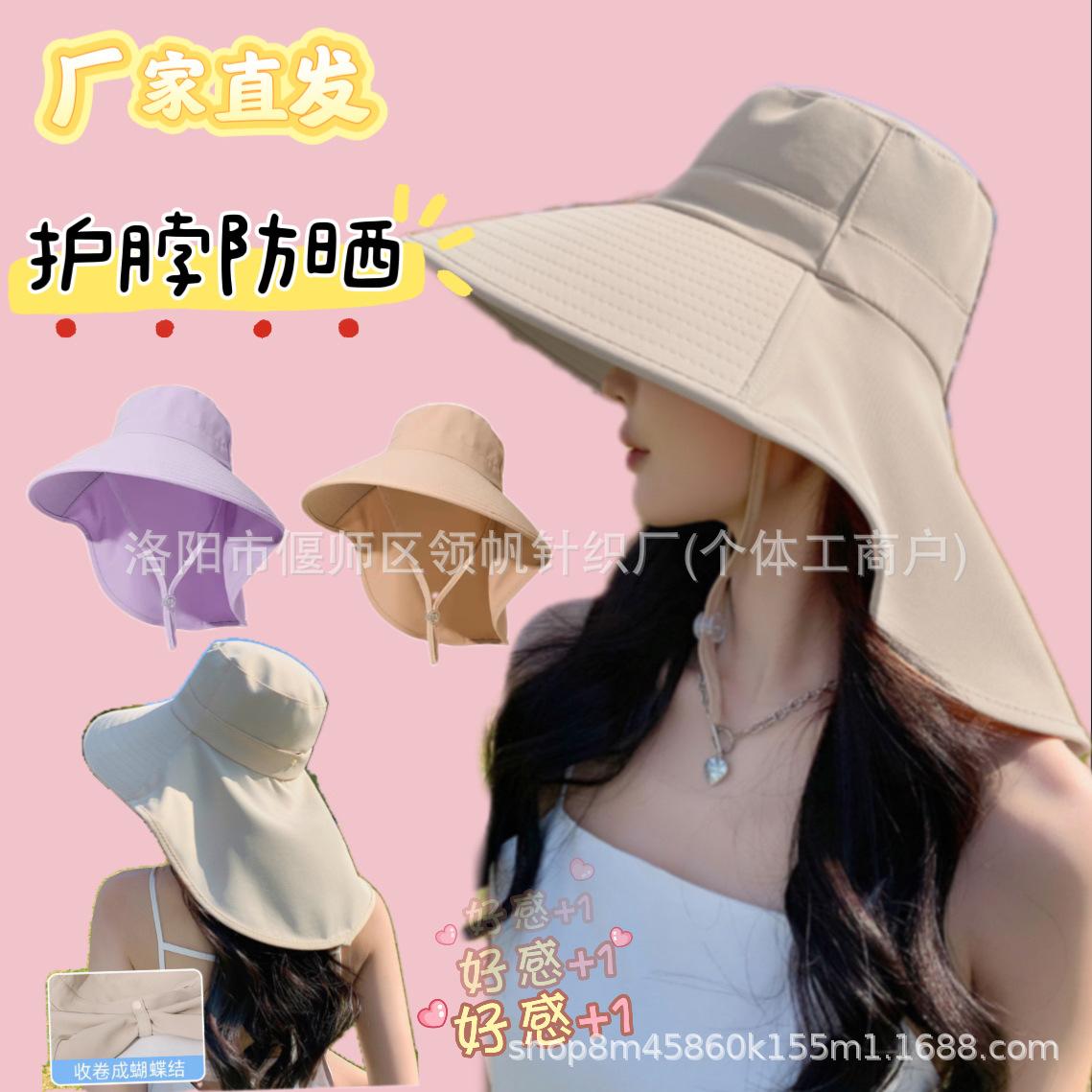 Summer Women's Outdoor Sun Hat with Ponytail Hole Korean Style Versatile Big Brim Shawl Fisherman Hat Full Top Neck Protection