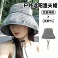 Korean Style Houndstooth Sun-Proof Fisherman Hat Spring and Summer 2026 New Sun Windproof Sun-Proof Hat Big Brim Sun Hat