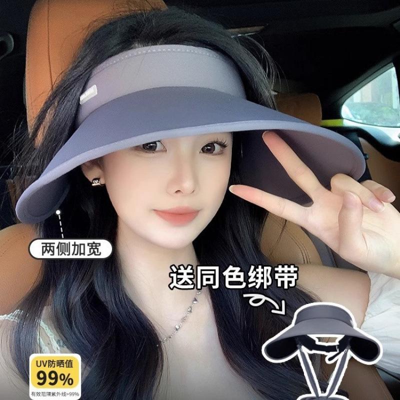 New Double-Sided Ice Silk Sun Hat Extra-Large Widened Girl Sun Hat Anti-Purple Men's outside Summer Empty Top Sun Hat