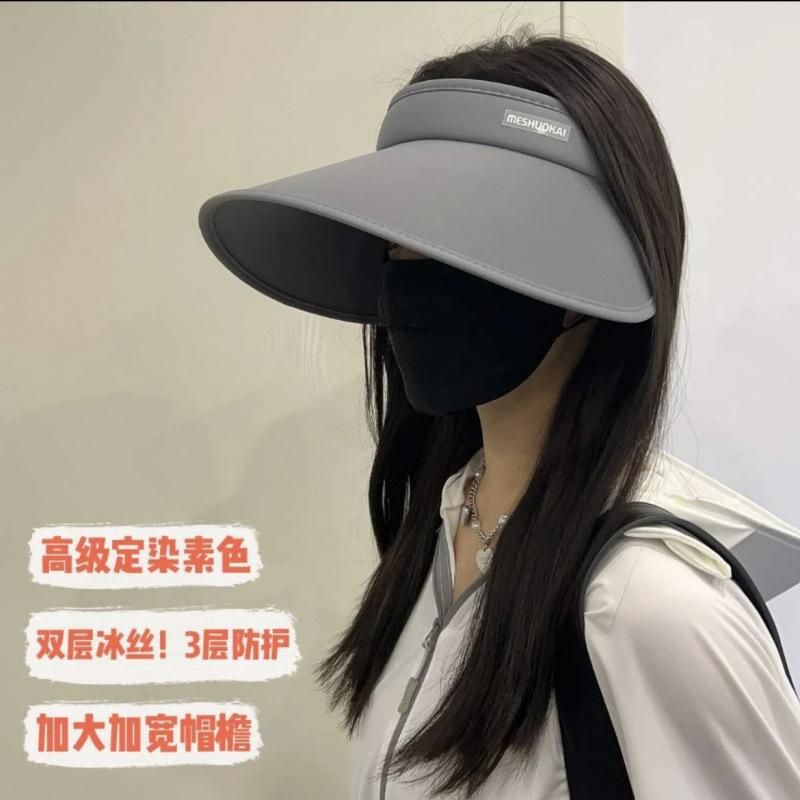 New Double-Sided Ice Silk Sun Hat Extra-Large Widened Girl Sun Hat Anti-Purple Men's outside Summer Empty Top Sun Hat