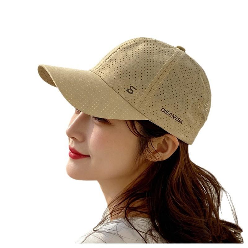 New Summer Quick-Drying Running Mesh Breathable Peaked Cap Outdoor Men's and Women's Same Sports Fashion Sun Protection Baseball Cap