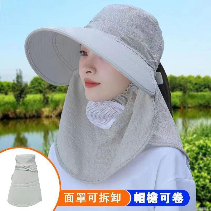 Summer Dry Farm Work Sun Hat Seersucker Shawl Hat Sun Hat Female Cycling Big Brim Outdoor Tea Picking Hat