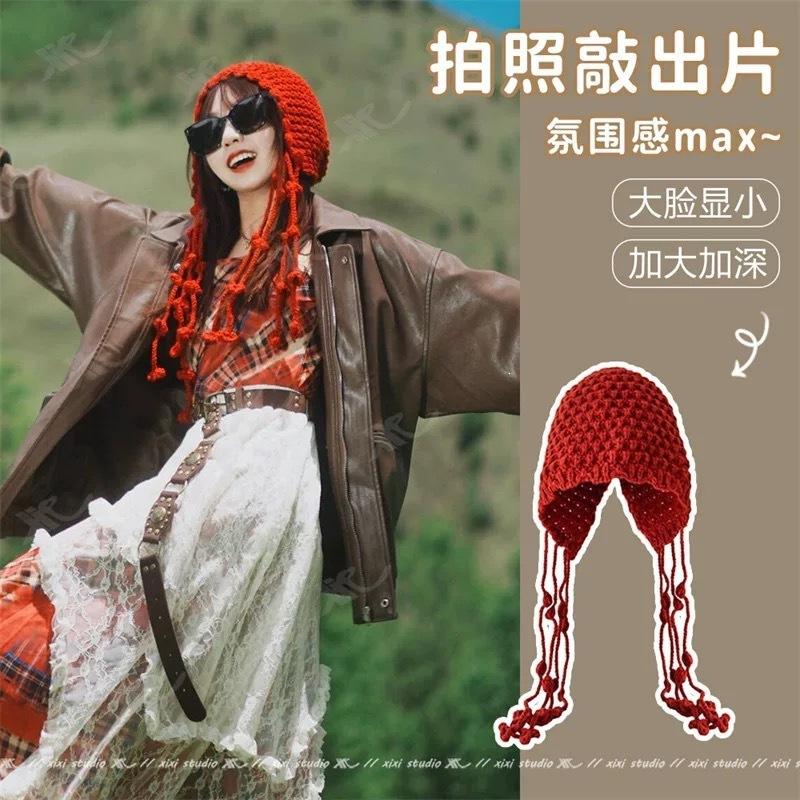 Red Tassel Ball Knitted Toe Cap Women's Autumn and Winter Western Sichuan Travel Wear Wear Hollow-out Face-Looking Small Wool Hat