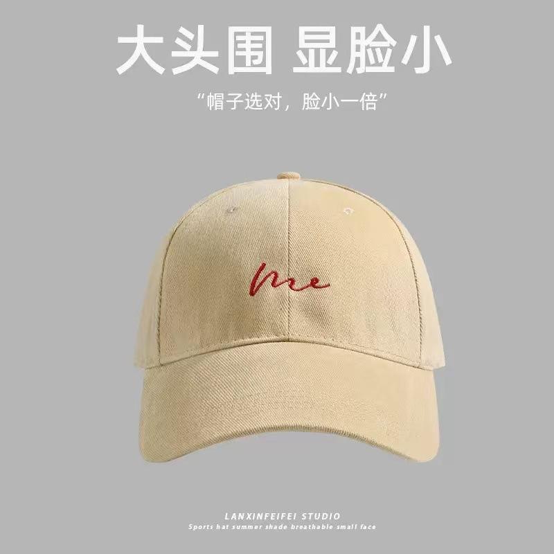 Big Head Hat Women's Baseball Cap Ins Trendy Face-Looking Small 2026 New Deep Top Wide Brim Brushed Men's Peaked Cap