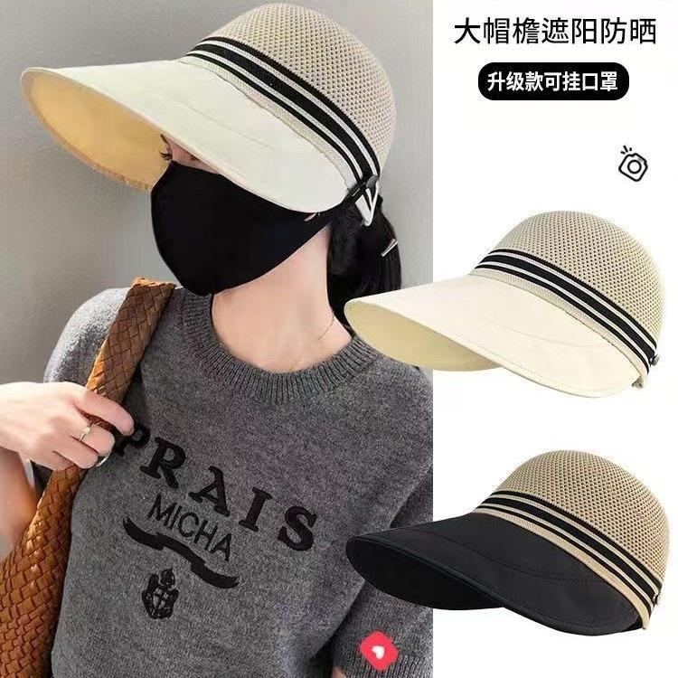 2025 New Summer Peaked Cap UV Protection Sun Hat Outdoor Sun Protection Sun Hat Fisherman Hat Hollow Breathable