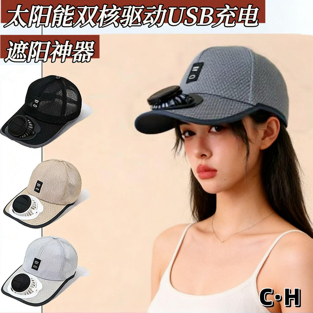 Summer New Solar Charging Fan Hat Adult Breathable Mesh Cap Sun Protection Outdoor Leisure Baseball Cap