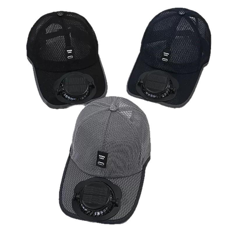 Summer New Solar Charging Fan Hat Adult Breathable Mesh Cap Sun Protection Outdoor Leisure Baseball Cap