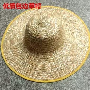 Adult Labor Protection Straw Hat Farmer Straw Hat Printable Summer Supplies Pastoral Style Big Brim Straw Hat Logo