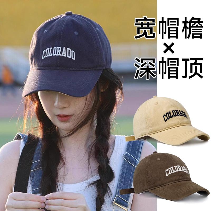 2025 New Baseball Cap Charcoal Gray Hard Top Peaked Cap Men's and Women's Hat Korean Style Sun Hat Big Head Circumference Sun Hat