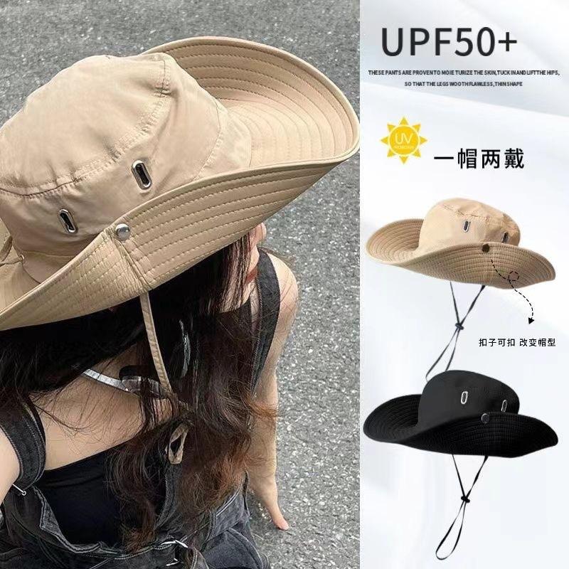 Mountaineering Hat Western Cowboy Hat Fisherman Hat Female Sun Protection Outdoor 2024 New Summer Sun Protection Hat Male Windproof Travel