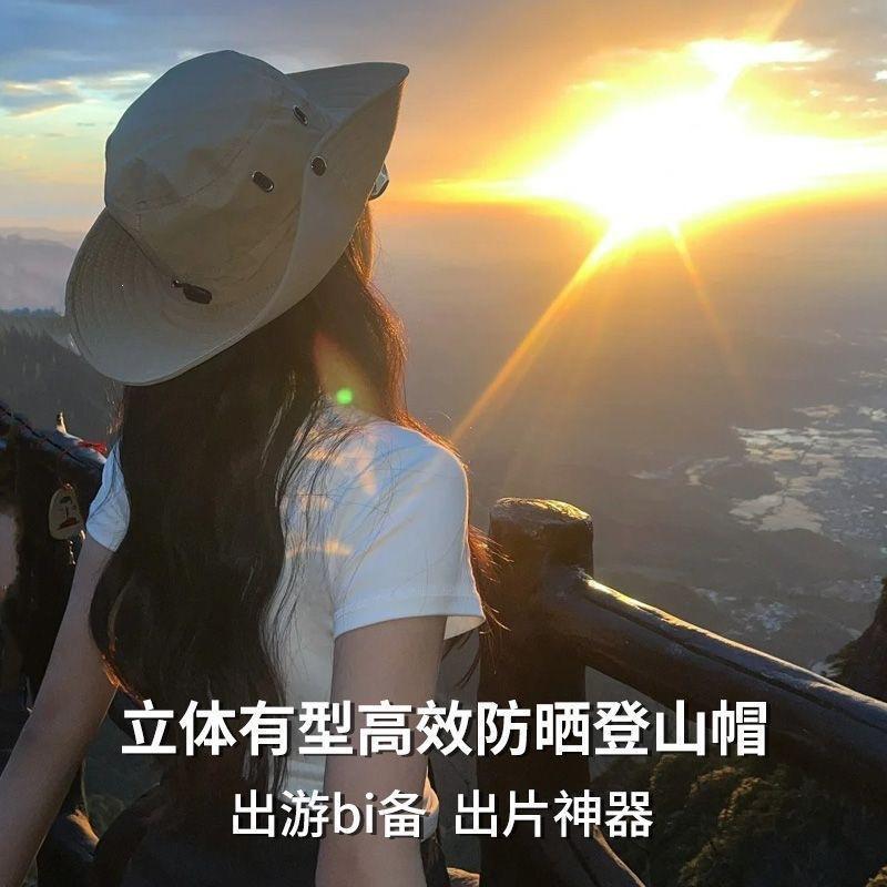 Mountaineering Hat Western Cowboy Hat Fisherman Hat Female Sun Protection Outdoor 2024 New Summer Sun Protection Hat Male Windproof Travel