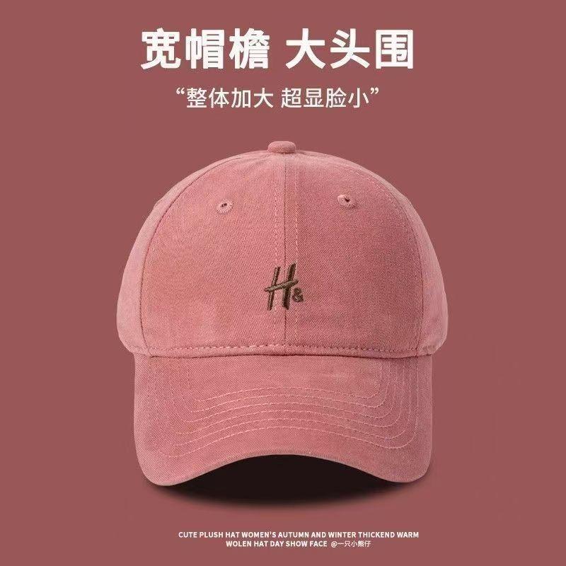 Good Style! Raspberry Pink 2025 New Big Head Circumference Face-Looking Small H Letter Baseball Cap Men's and Women's Peaked Sun Protection Hat