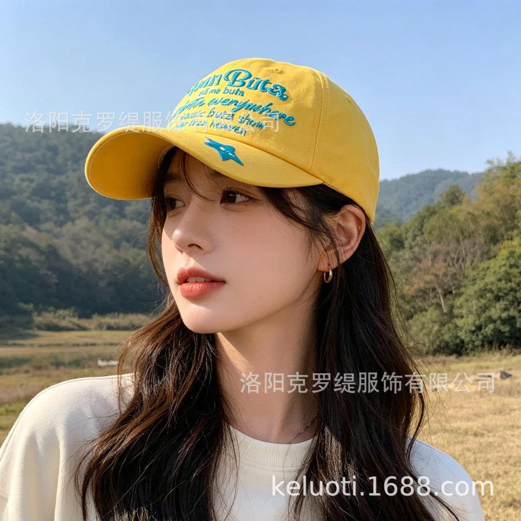 Spring and Summer New Letter Embroidered Baseball Cap Men's and Women's Outdoor Casual Versatile Face-Looking Small Retro Simple Peaked Cap