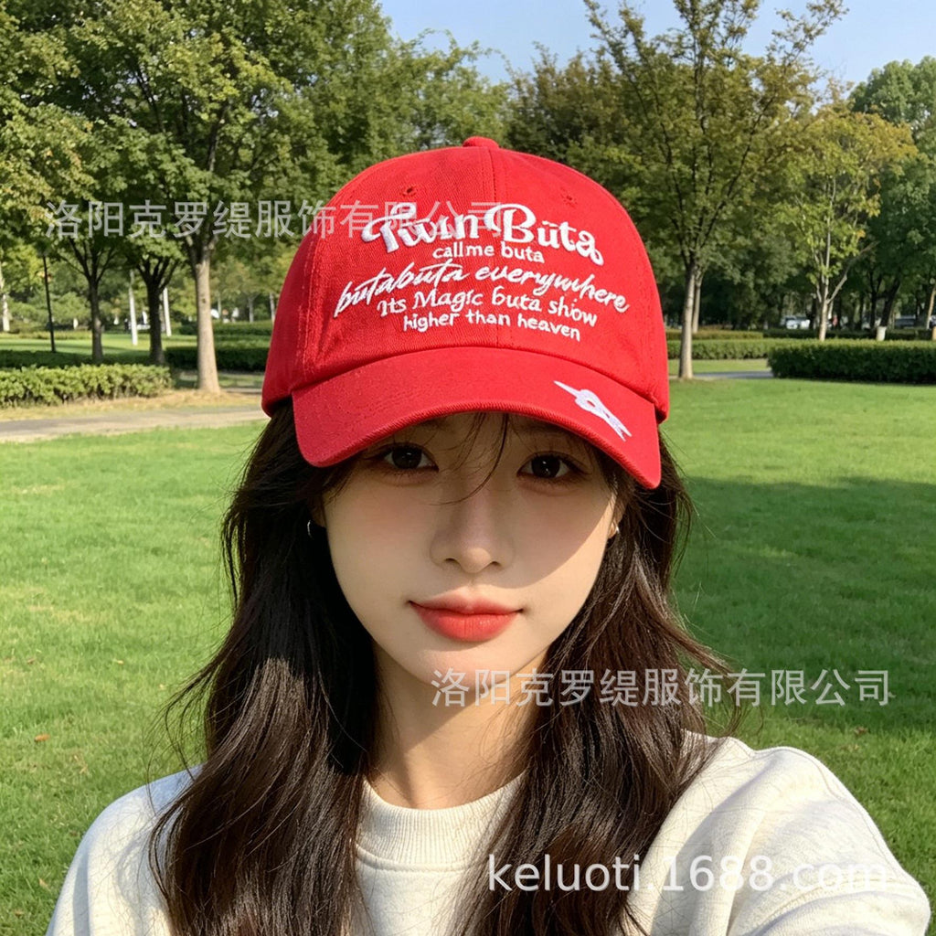 Spring and Summer New Letter Embroidered Baseball Cap Men's and Women's Outdoor Casual Versatile Face-Looking Small Retro Simple Peaked Cap
