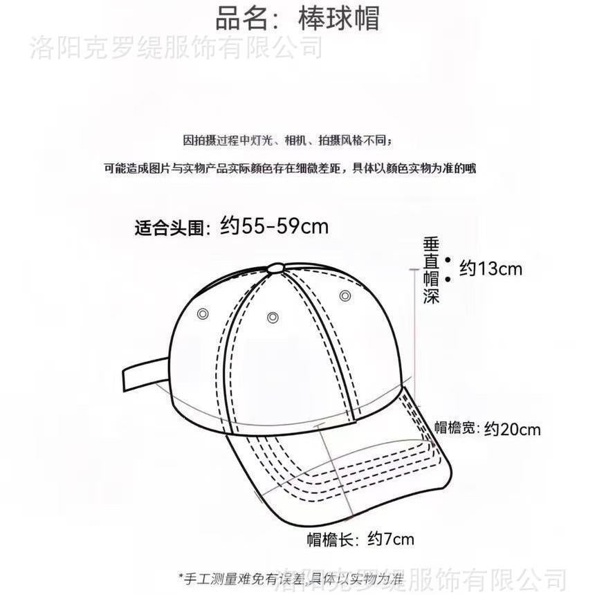 Spring and Summer New Letter Embroidered Baseball Cap Men's and Women's Outdoor Casual Versatile Face-Looking Small Retro Simple Peaked Cap