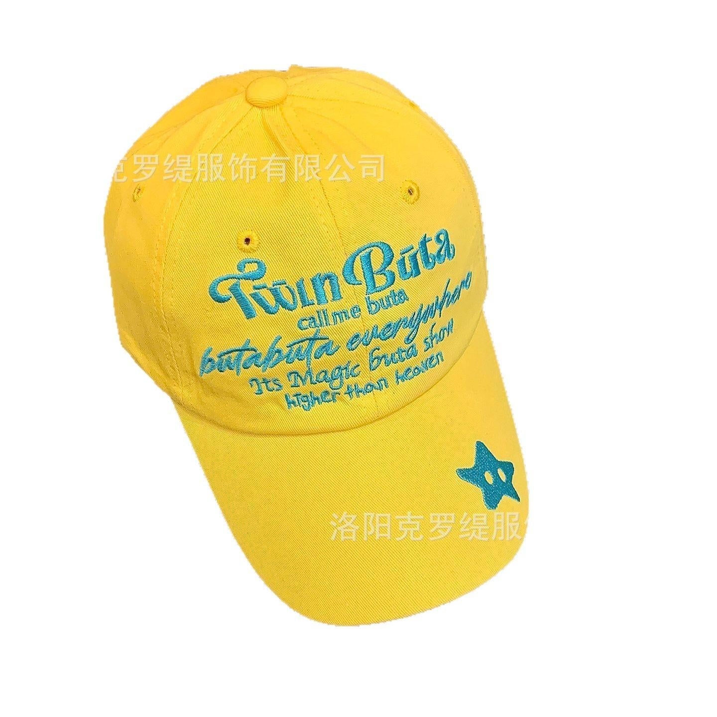 Spring and Summer New Letter Embroidered Baseball Cap Men's and Women's Outdoor Casual Versatile Face-Looking Small Retro Simple Peaked Cap