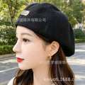 New Breathable Forward Hat Women's Spring and Summer Face-Looking Small Anti-Wear Beret Big Head Circumference Metal Standard Peaked Cap Fashion Wholesale