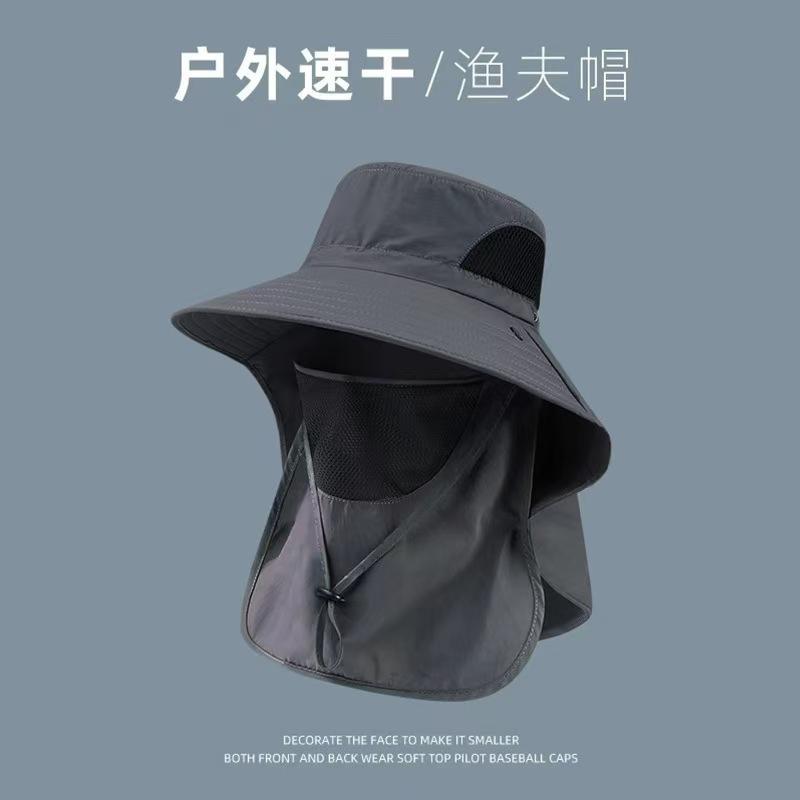 Outdoor Mosquito Hat Men's Fishing Hat Cover Face Sun Protection Breathable Mesh Mask Night Fishing Insect Proof Bee Bee Keeping Hat