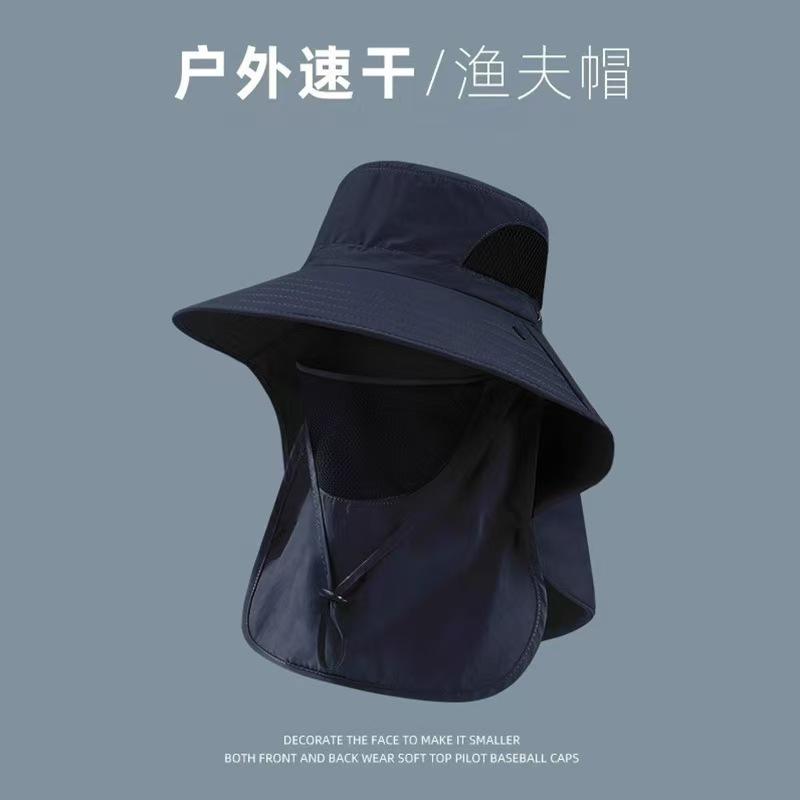 Outdoor Mosquito Hat Men's Fishing Hat Cover Face Sun Protection Breathable Mesh Mask Night Fishing Insect Proof Bee Bee Keeping Hat