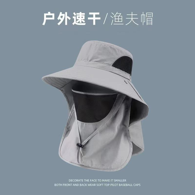 Outdoor Mosquito Hat Men's Fishing Hat Cover Face Sun Protection Breathable Mesh Mask Night Fishing Insect Proof Bee Bee Keeping Hat