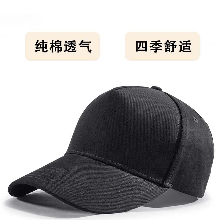 Light Version Pure Cotton 5 Pieces Baseball Cap Men and Women Sports Leisure Polyester Peaked Cap Factory Straight Hair Not Retail