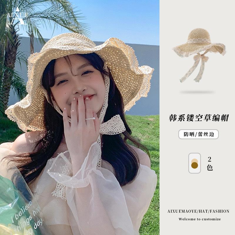 Straw Hat Seaside Hat Ins Lace-up Straw Hat Female Summer Travel Sun Protection Beach Sun Hat Lace Edge Sun Hat