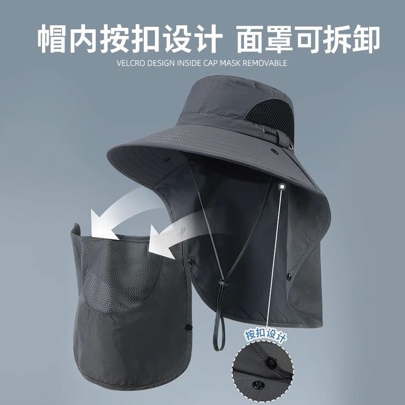Outdoor Mountaineering Sun Protection Shawl Hat Men's Full Face Protective Breathable UV Protection Big Brim Sun Protection Fishing Hat