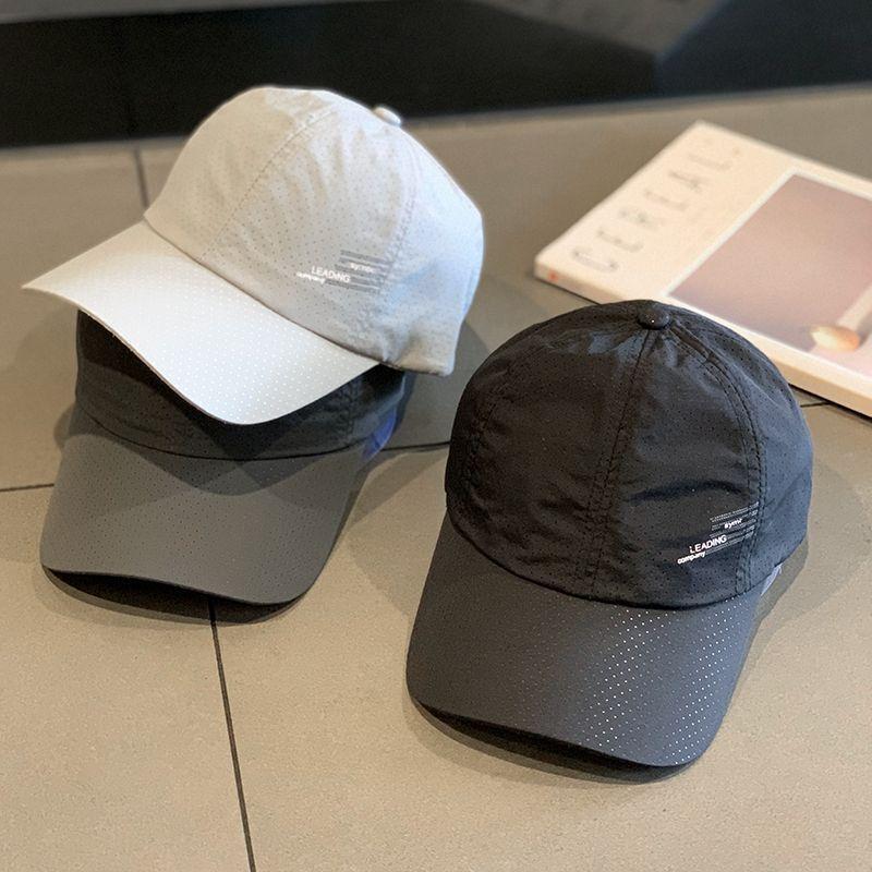 Hat Men's Summer Quick-Drying Casual Peaked Cap Sun-Proof Outdoor Baseball Cap Breathable Sun Hat Men's Wholesale Cross-Border