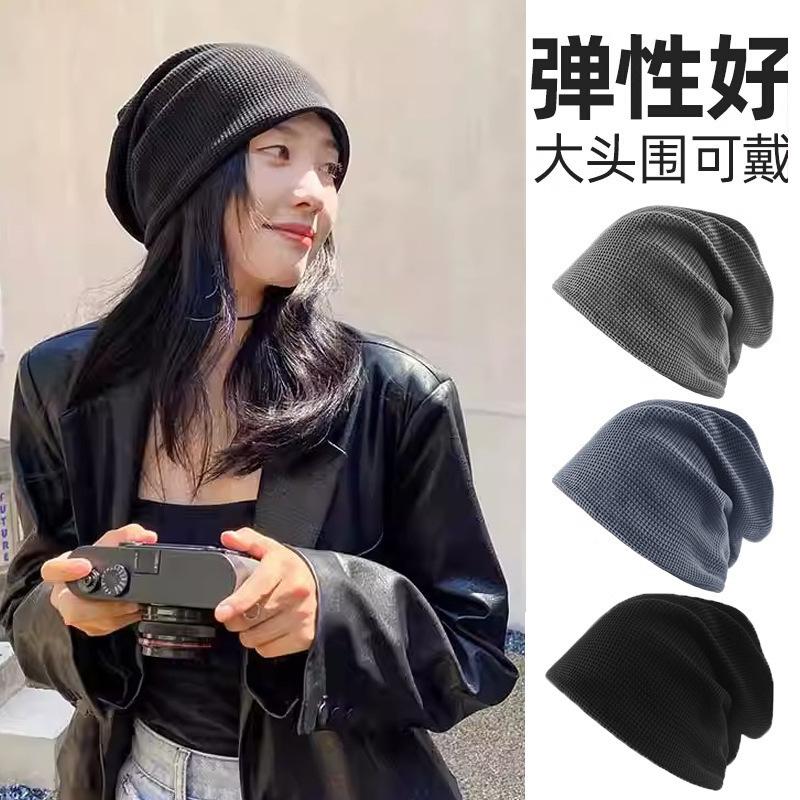Autumn and Winter New Pile Hat Unisex Big Head Circumference Hat Simple Wool Hat Toe Cap Cold Hat Fashion