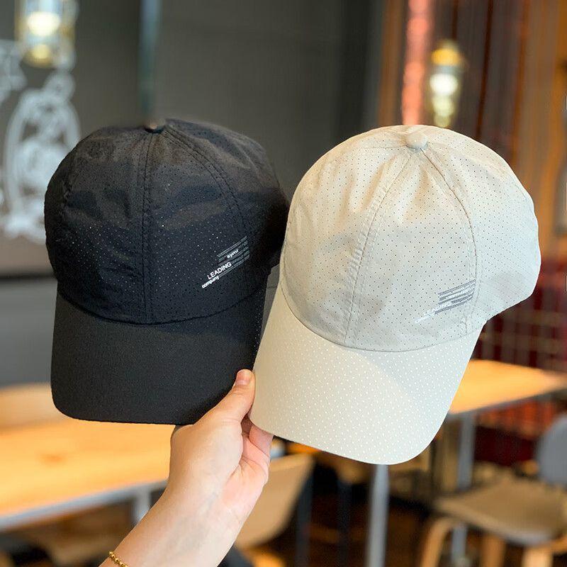 Hat Men's Sun-Proof Summer Baseball Cap Breathable Sun-Proof Peaked Cap New European and American Sun Hat Men's Cross-Border Outdoor