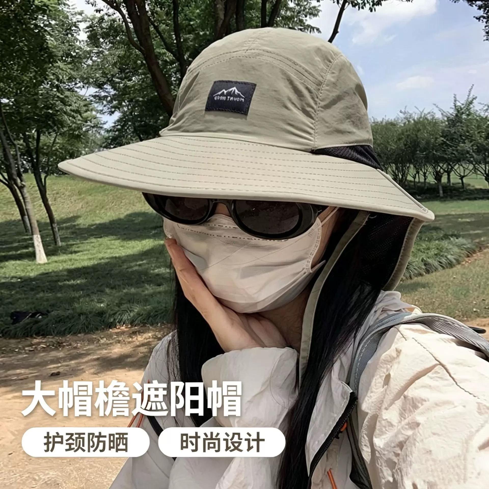 Outdoor Sun Protection Sun Hat Men's and Women's Summer Neck Protection UV Protection Fisherman Hat Camping Mountaineering Hat Fishing Hat