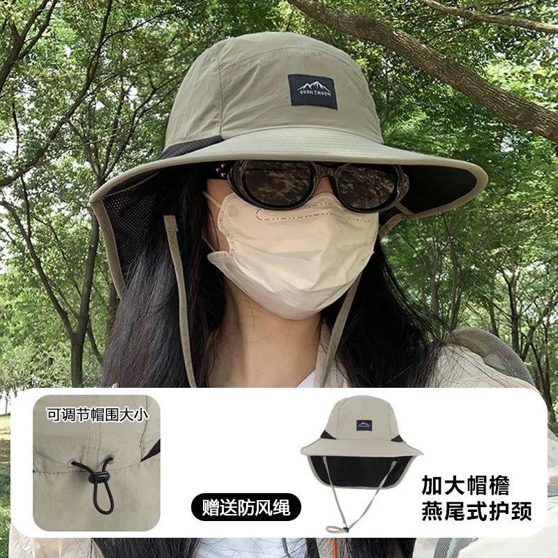 Outdoor Sun Protection Sun Hat Men's and Women's Summer Neck Protection UV Protection Fisherman Hat Camping Mountaineering Hat Fishing Hat