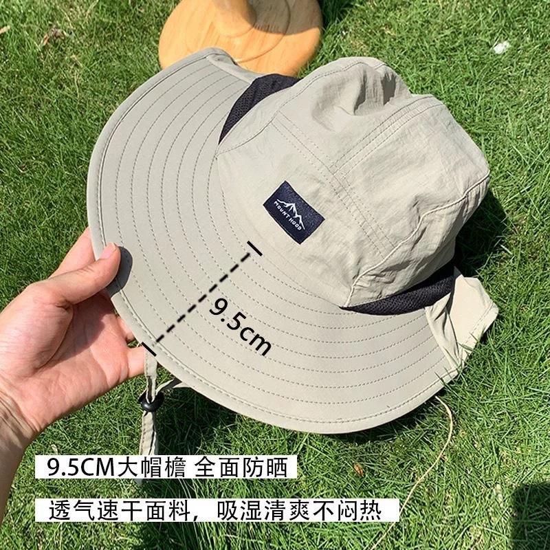 Outdoor Sun Protection Sun Hat Men's and Women's Summer Neck Protection UV Protection Fisherman Hat Camping Mountaineering Hat Fishing Hat