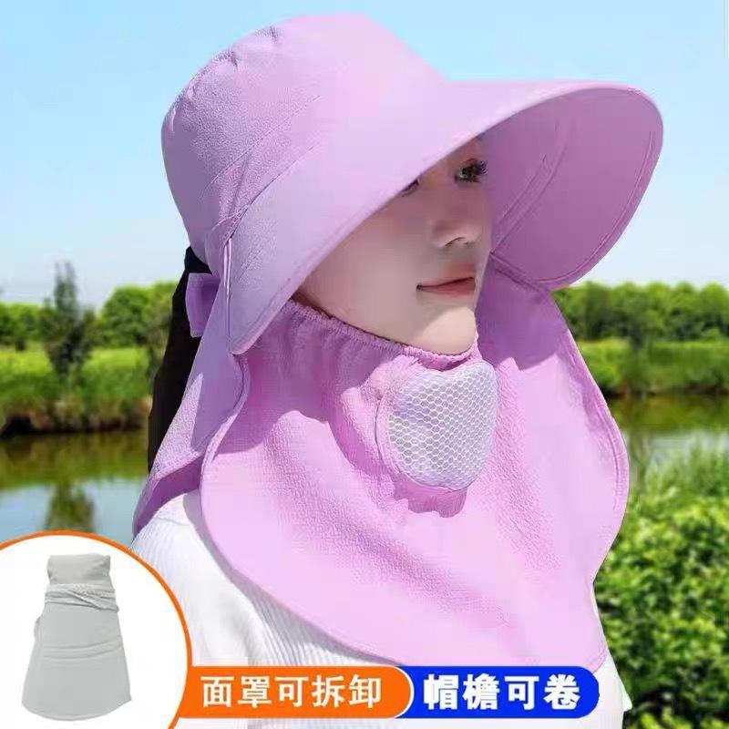 Big Brim Sun Protection Tea Picking Hat Female Summer UV Protection Outdoor Sun Protection Neck Protection Shawl Fisherman Hat Can Tie Ponytail