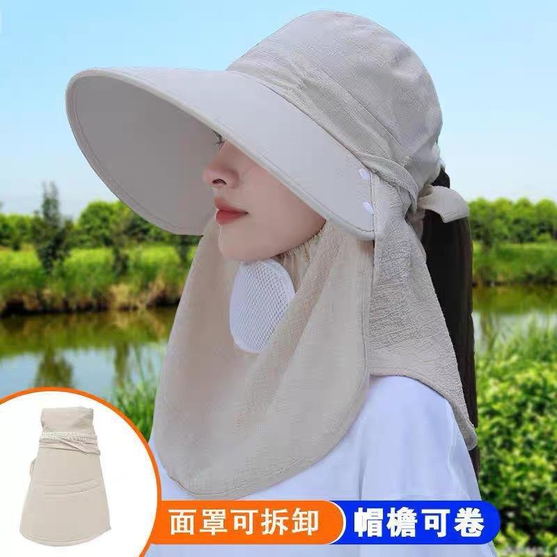 Big Brim Sun Protection Tea Picking Hat Female Summer UV Protection Outdoor Sun Protection Neck Protection Shawl Fisherman Hat Can Tie Ponytail