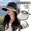 Big Brim Sun Hat Female Ice Silk Empty Top Sun Hat UV-Proof Summer Face-Looking Small Foldable Wholesale