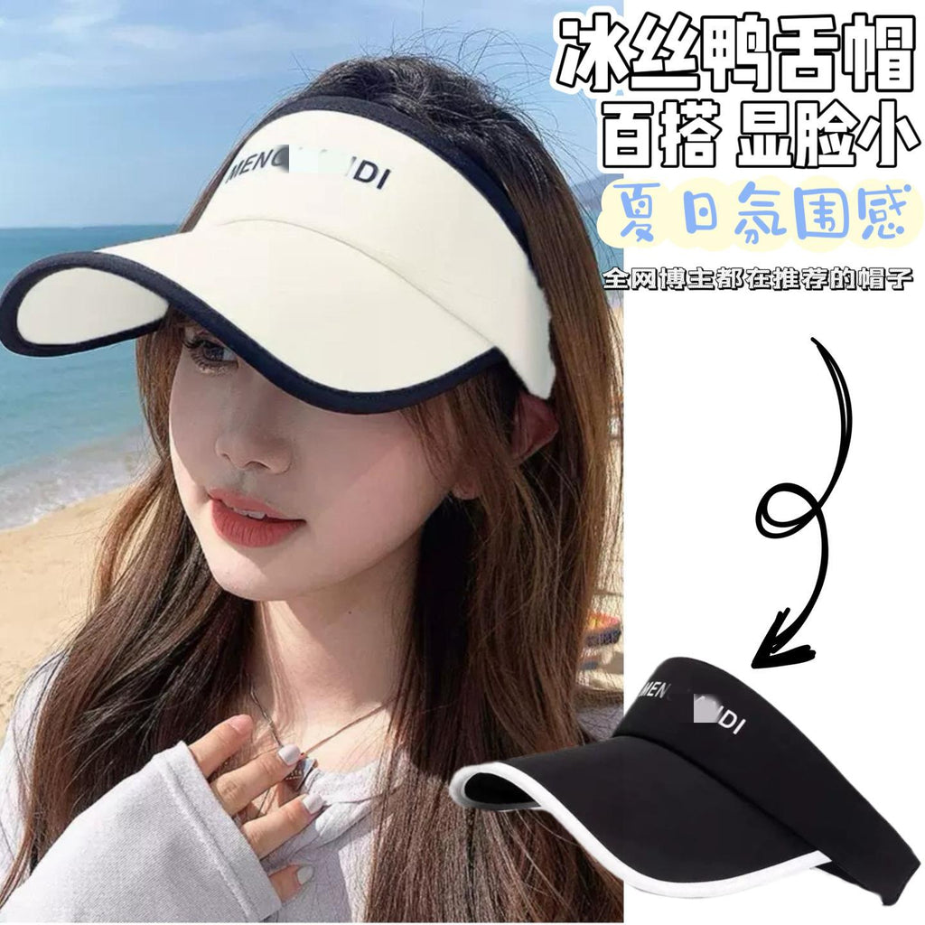 Women's Sun Hat New Summer UV Protection Top Ice Silk Sun Hat Outdoor Sports Peaked Hollow Top Sun Hat