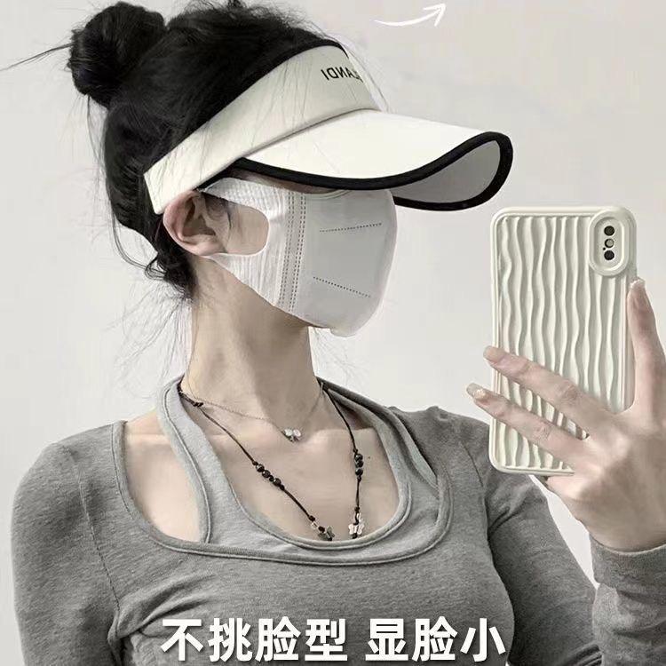 Women's Sun Hat New Summer UV Protection Top Ice Silk Sun Hat Outdoor Sports Peaked Hollow Top Sun Hat